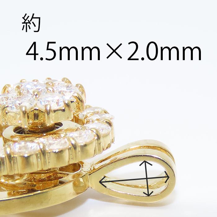 18金台 ダイヤ 揺れるペンダントヘッド スイング ダイヤモンド ペンダント トップ K18 動く 揺れる 1.00ct 750