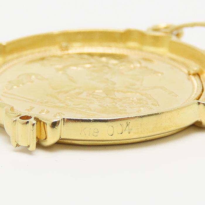 ソブリン 金貨 ペンダント トップ ダイヤモンド 1982年 K22 K18 750 YG