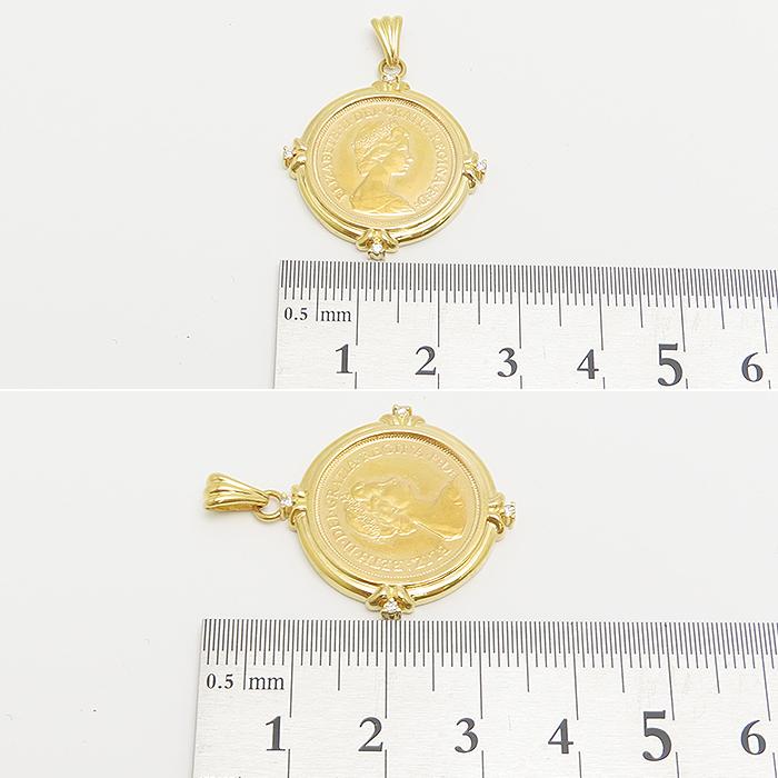 ソブリン 金貨 ペンダント トップ ダイヤモンド 1982年 K22 K18 750 YG