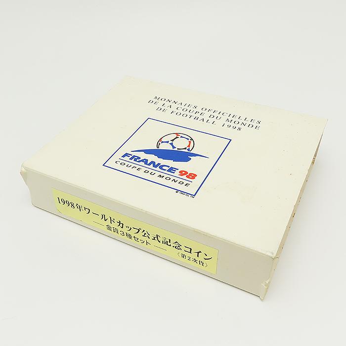 1998年 ワールドカップ 公式記念コイン 金貨 3種 セット K22 3枚