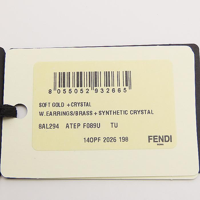早い者勝ち 最終値下げ FENDI ピアス 箱付き FENDI（フェンディ） 未使用 フォーエバー ピアス 箱 紙類 FFロゴ
