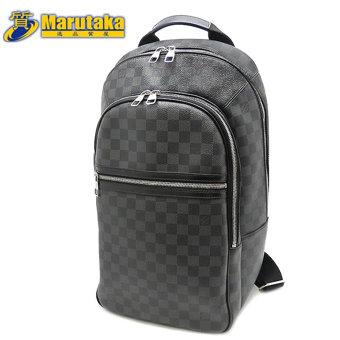 LOUIS VUITTON（ルイ・ヴィトン） ミカエル バックパック N58024