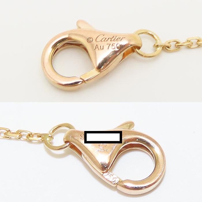 Cartier（カルティエ） Cartier C ドゥ ネックレス K18 ダイヤモンド