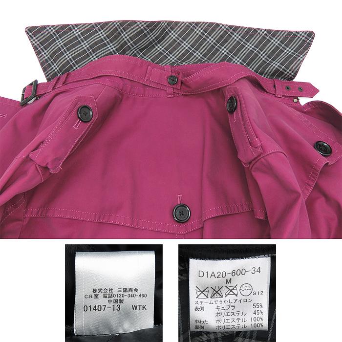 BURBERRY BLACK LABEL パープル トレンチコート ミッドレングス ケンジントン ヘリテージ トレンチコート