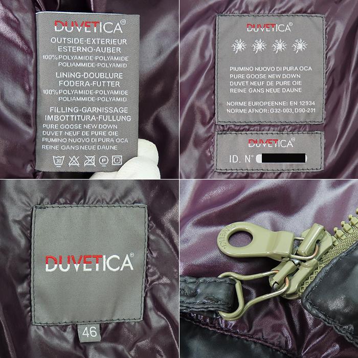 DUVETICA（デュベティカ） 【デュベティカ ダウンジャケット】サイズ46