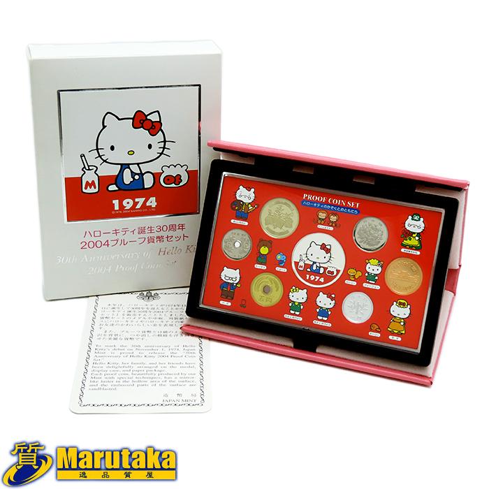 ハローキティ 誕生30周年 2004プルーフ貨幣セット】5万個限定 造幣局