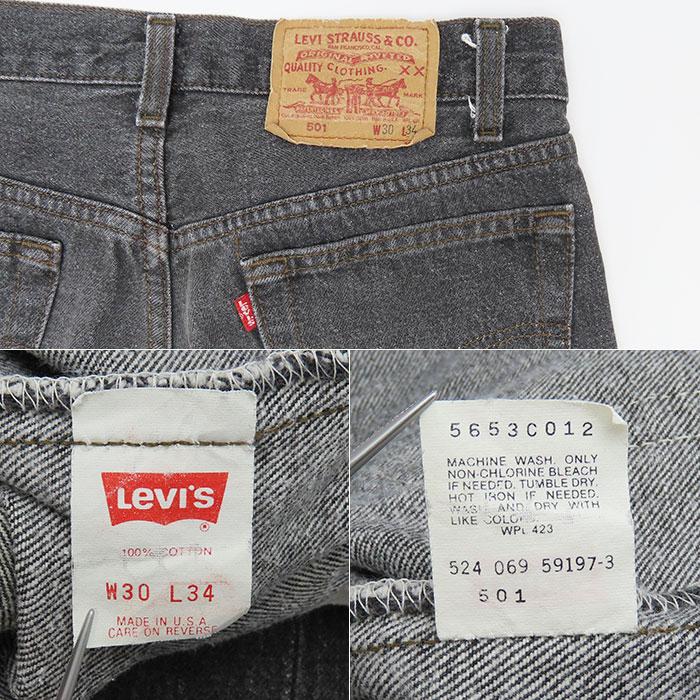 USA製 80s Levi's 501®︎ Rタブ 極上タテ落ち W38相当 USA製 80s Levi's 501®︎ Rタブ 極上タテ落ち W38相当