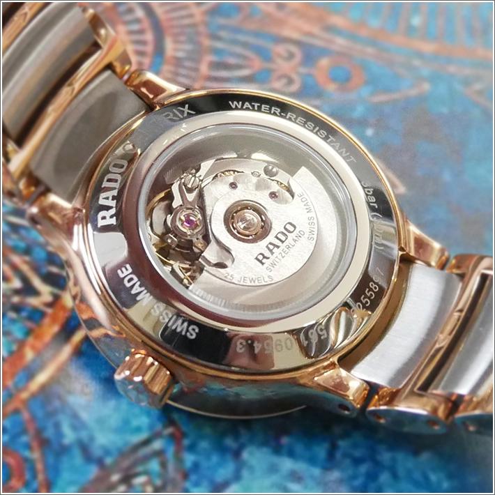 超目玉 ラドー Rado 腕時計 R セントリック 機械式自動巻 レディース メタルベルト 楽天カード分割 Www Videotre Tv It
