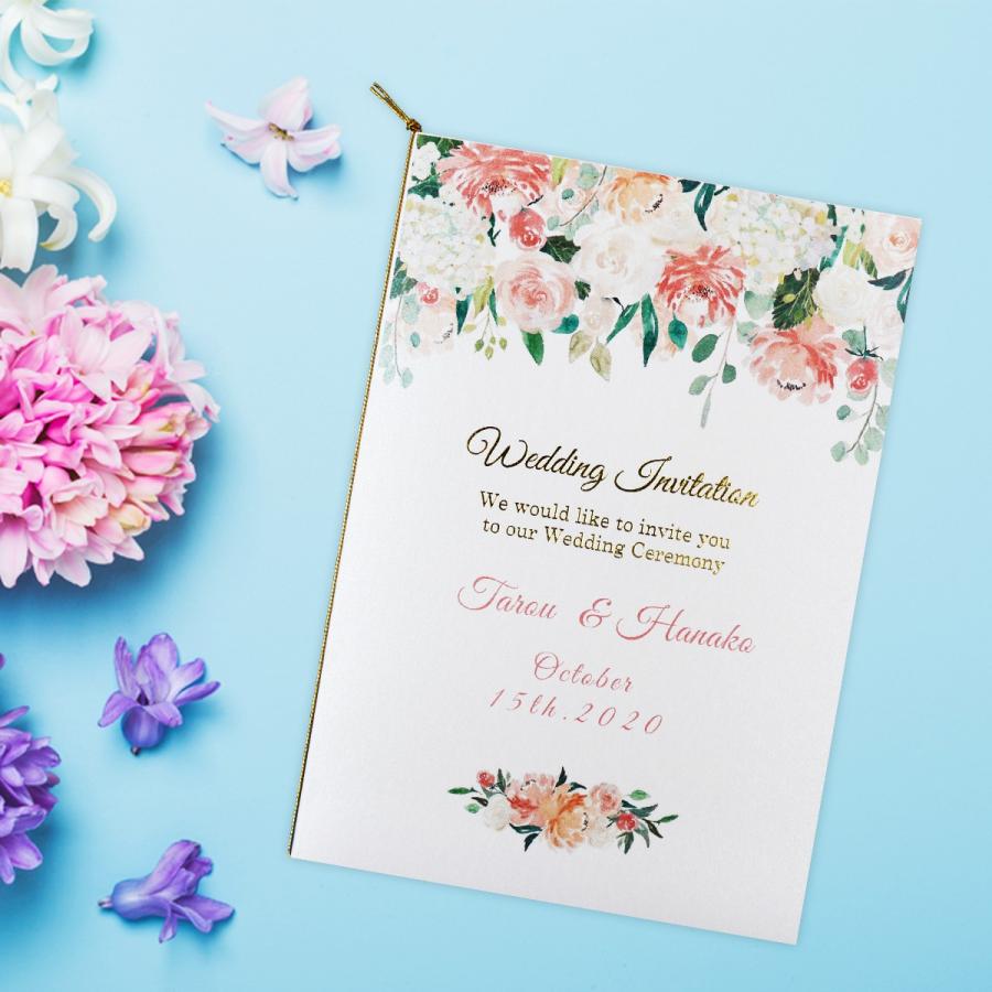 結婚式 招待状 手作りキット 名入れ ペールピンク アーチ A013 1 いっぽ ウェディング 通販 Yahoo ショッピング