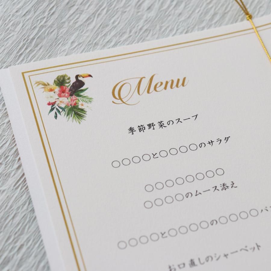 結婚式 メニュー表 印刷込みセット フードメニュー表 ドリンクメニュー表 トロピカルガーデン G021 いっぽ ウェディング 通販 Yahoo ショッピング