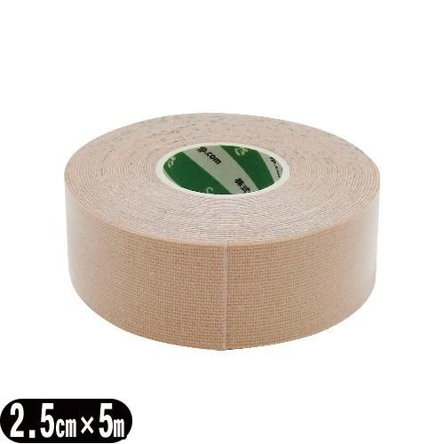 予約販売 テーピング スポーツ 5cm さらさ 30m キネシオテープ キネシオロジーテープ 幅 業務用 ファロス テーピング