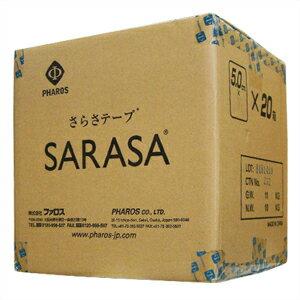 ファロス(PHAROS) さらさ テープ(ケース20個入り) - お好みに合わせ4種類からお選び下さい。 「送料無料」 PHAROS さらさ テープ(ケース20個入り)｜PHAROS さらさ テープ(ケース