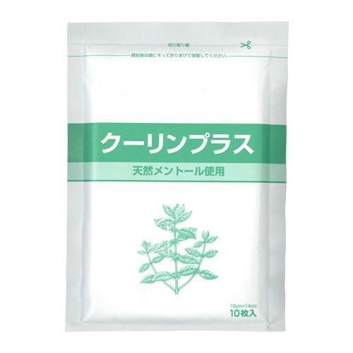 メントール使用 冷却シート 吉田養真堂 クーリンプラス(10枚入)x100袋 x10箱(合計10000枚) 当日出荷｜ippo0709｜02