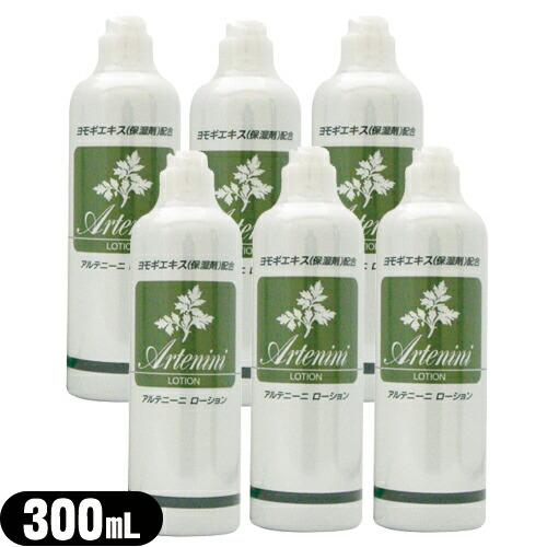 (あす着)アルテニーニ ローション(Artenini Lotion) 300mL×6個 (ヨモギローション) ヨモギローション アルテニーニローション(Artenini Lotion) 300mLx6本