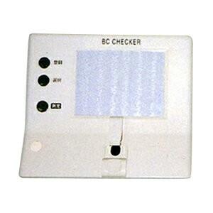 チェッカー Ver10 00 加速度脈波計 本体 Sn 225 本体寸法 218w 187d 55h 本体寸法 218w 187d 55h ならショッピング ランキングや口コミも豊富なネット通販 更にお得なpaypay残高も スマホアプリも充実で毎日どこからでも気になる商品をその場でお求め