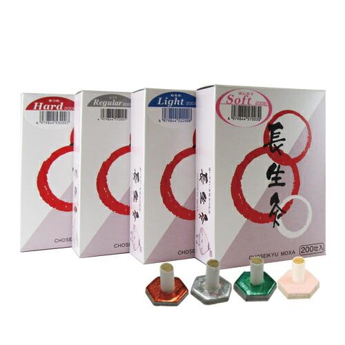 台座灸 山正 長生灸(ちょうせいきゅう) 2000壮 x1箱 (レギュラー