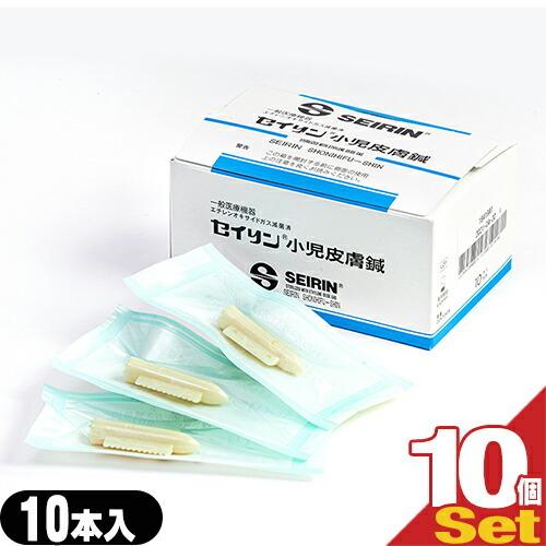 ストーマdansac ノパ1フォールドアップ X5 クリア 2箱20枚