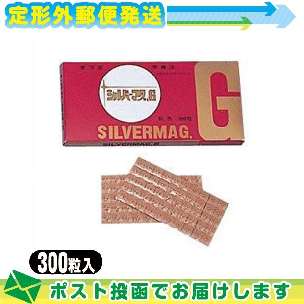 品質満点 シルバーマグG ゴールド 300粒入 SK-312B :メール便 日本郵便 :当日出荷 土日祝除 wantannas.go.id 品質満点 シルバーマグG ゴールド 300粒入 SK-312B :メール便 日本郵便 :当日出荷 土日祝除 wantannas.go.id
