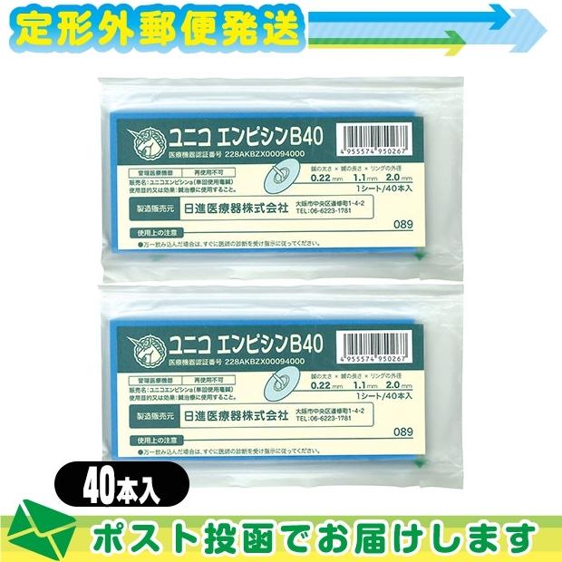 全店販売中 ホーユー シエロ ムースカラー 3S スタイリッシュブラウン fucoa.cl 全店販売中 ホーユー シエロ ムースカラー 3S スタイリッシュブラウン fucoa.cl