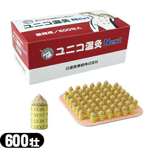 SNSで話題 MA7LAHRIC6D [MA7LAHRIC6D]