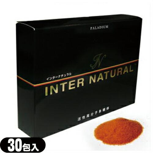 正規代理店 パラディアム インターナチュラル (INTER NATURAL) 30包 + 