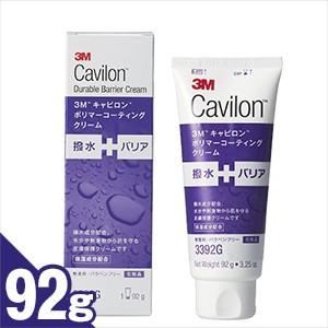 3M スキンケア用品 キャビロン ポリマーコーティングクリーム(Cavilon