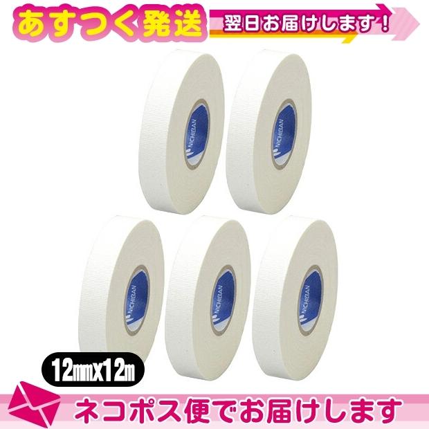 非伸縮・固定テーピング ニチバン(NICHIBAN) バトルウィン(battlewin