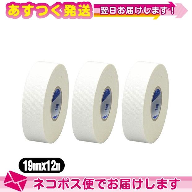 非伸縮・固定テーピング ニチバン(NICHIBAN) バトルウィン(battlewin