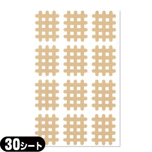 (あす着)スパイラルの田中 エクセル スパイラルテープ　Bタイプ（12ピース）業務用：60シート(720ピース) - 打ち抜きタイプの伸縮性粘着テーピング スパイラルの田中 エクセル スパイラルテープ Bタイプ(12ピース)業務用