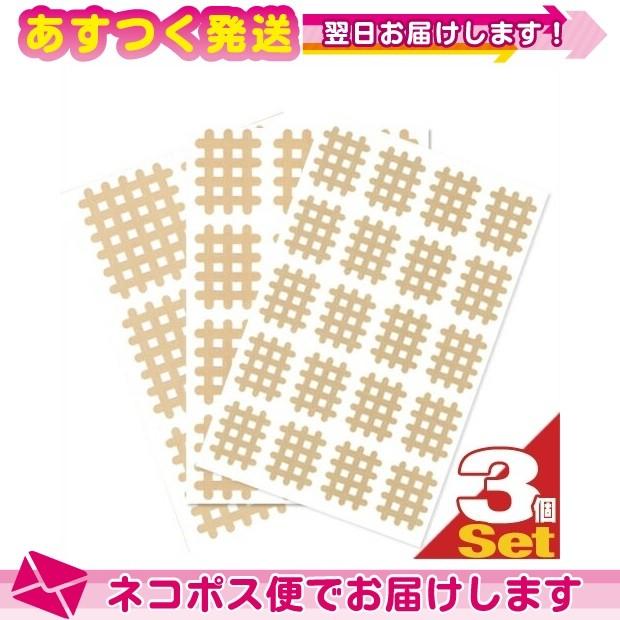 スパイラルの田中 エクセルスパイラルテープ お試し用(trialversion1)A