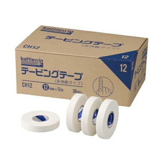 非伸縮・固定テーピング ニチバン(NICHIBAN) バトルウィン(battlewin