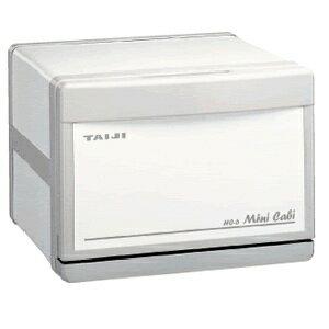 ミニキャビ HC-6(電気タオル蒸し器)(送料無料) 電気タオル蒸し器 ミニキャビ HC-6 : 豊富な品揃 一歩 365日 土日祝日