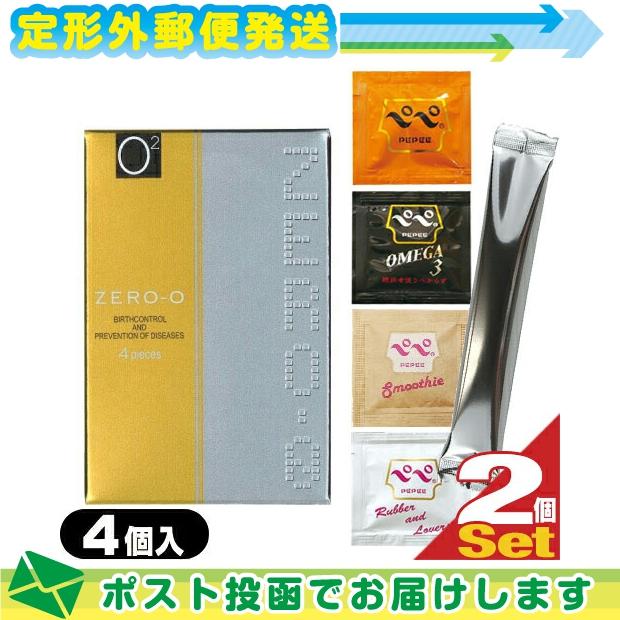 不二ラテックス リンクルゼロゼロ 8個入×2箱 1000 オープニング大放出セール 1000 不二ラテックス リンクルゼロゼロ 8個入×2箱 1000 オープニング大放出セール 1000