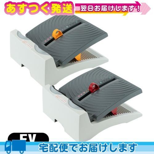 アサヒ ストレッチングボード EV Ver.2 レッド・オレンジより アサヒ ストレッチングボード EV Ver.2 レッド・オレンジより
