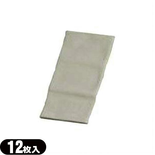 早期発送対応商品 シームレスサポーター(医療用サポーター) モモロング