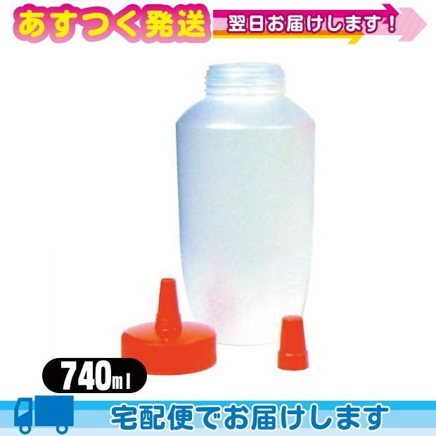 ハチミツ 空容器 (740mL) 10個セット 空ボトル 業務用容器 - はちみつ