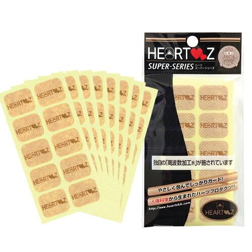 HEARTZ(ハーツ) ハーツスーパーシール レギュラータイプ 80枚入(8