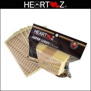 HEARTZ(ハーツ) ハーツスーパーシール ベタ貼りタイプ 100枚入(100シート)：当日出荷 :cp4 爆買の画像