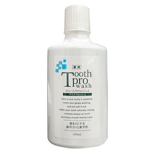 Tooth Pro wash トゥースプロウォッシュ 500mL デンタルケア オーラルケア デンタルリンス マウスウォッシュ 液体歯磨き :cp2|ippo0709|02