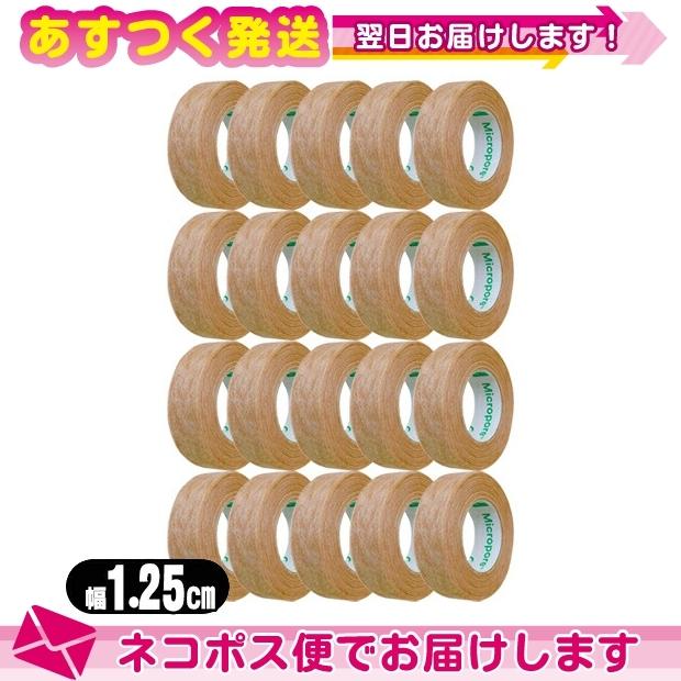 不織布タイプ 3M(スリーエム) マイクロポア サージカルテープ スキントーン(肌色) (全長9.1mx幅1.25cm) x20ロール :ネコポス発送 :10021413-020-st:豊富な品揃えに自信あり 一歩 - 通販 - Yahoo!ショッピング 不織布タイプ 3M(スリーエム) マイクロポア サージカルテープ スキントーン(肌色) (全長9.1mx幅1.25cm) x20ロール :ネコポス発送 :10021413-020-st:豊富な品揃えに自信あり 一歩 - 通販 - Yahoo!ショッピング