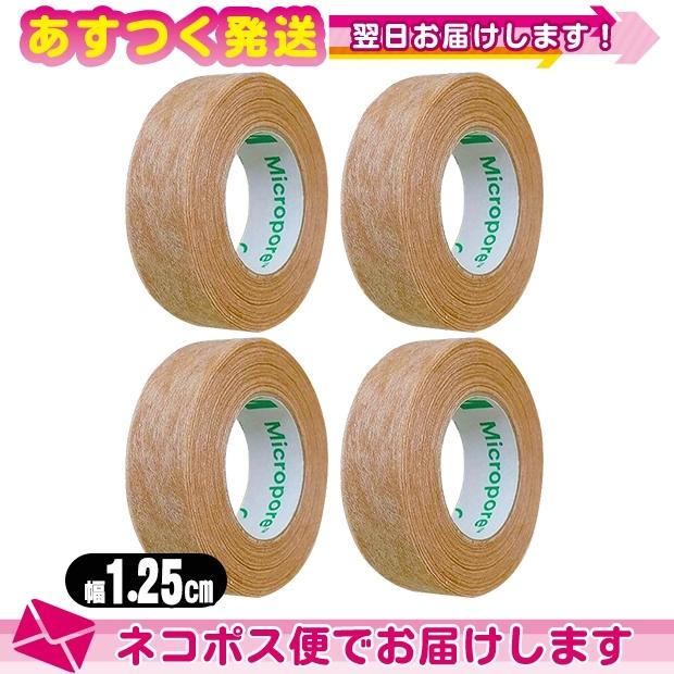 目立たない不織布タイプ 3M マイクロポア スキントーン サージカルテープ不織布 (全長9.1mx幅1.25cm) x4ロール - まつエクの施術: ネコポス発送 ※当日出荷 :10021413-06-01:豊富な品揃えに自信あり 一歩 - 通販 - Yahoo!ショッピング 目立たない不織布タイプ 3M マイクロポア スキントーン サージカルテープ不織布 (全長9.1mx幅1.25cm) x4ロール - まつエクの施術: ネコポス発送 ※当日出荷 :10021413-06-01:豊富な品揃えに自信あり 一歩 - 通販 - Yahoo!ショッピング
