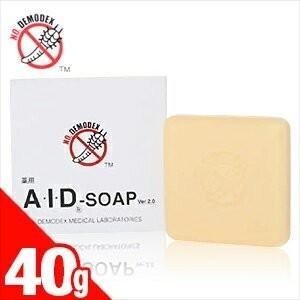 顔ダニ薬用石けん 医薬部外品 A・I・Dソープ(AIDソープ/aidソープ) 40g x4個セット ：ネコポス送料無料｜ippo0709｜03