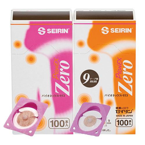 円皮鍼/円皮針(えんぴしん) SEIRIN(セイリン) パイオネックス・ゼロ/パイオネックスゼロ(PYONEX Zero) 100本入x3箱+レビューで選べるプレゼント付 爆買 | セイリン | 01