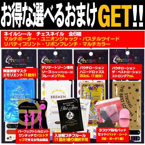 V-Zone Heat Cutter any(エニィ) Stylish アジャスターコーム付+国内