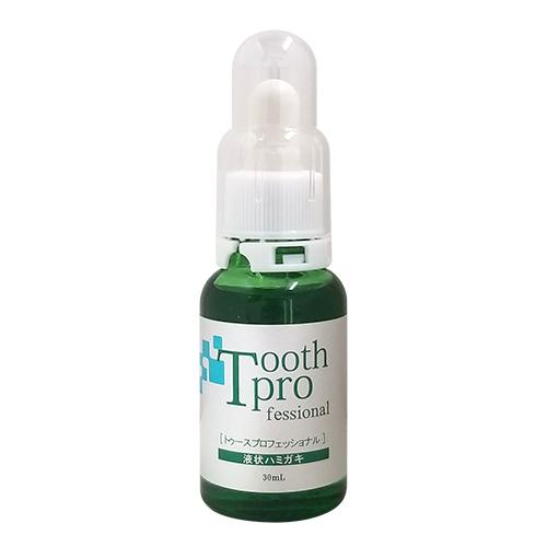 デンタルケア用品 トゥースプロフェッショナル(tooth professional) 30mLx10個セット：当日出荷 爆買の画像