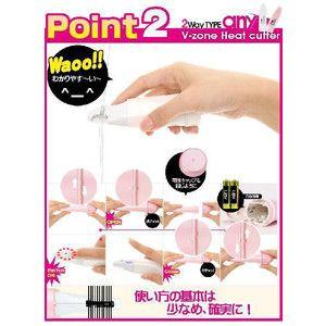 R*ん様 ESTY GRANDE マルチ美容機器 ムダ毛処理美容器具 V-Zone Heat Cutter any(エニィ) 2WayTYPE バイブ