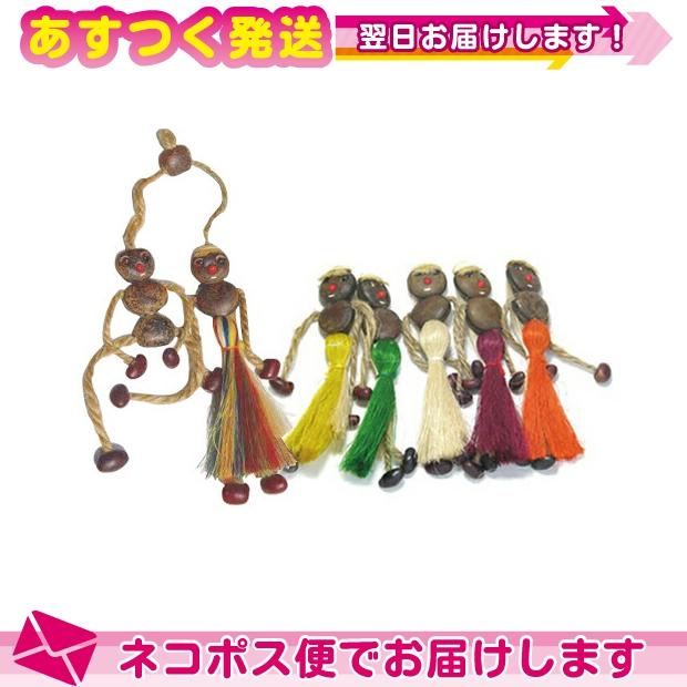 開運グッズ 正規品 ボージョボー人形(Wishing Doll Bo jo Dolls