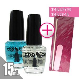 ミュー チェスネイル Chesnail Ccトップコート Professional Nail Care System 15ml ネイルスティック ネイルファイル ヤスリ Cp10 02 豊富な品揃えに自信あり 一歩 通販 Yahoo ショッピング