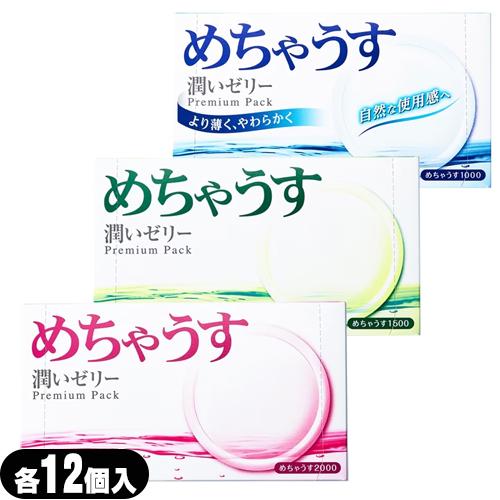 スキン 不二ラテックス めちゃうすアソート12個入x3箱セット(1000・1500・2000 3箱合計36個) ：当日出荷 :cp1｜ippo0709｜02