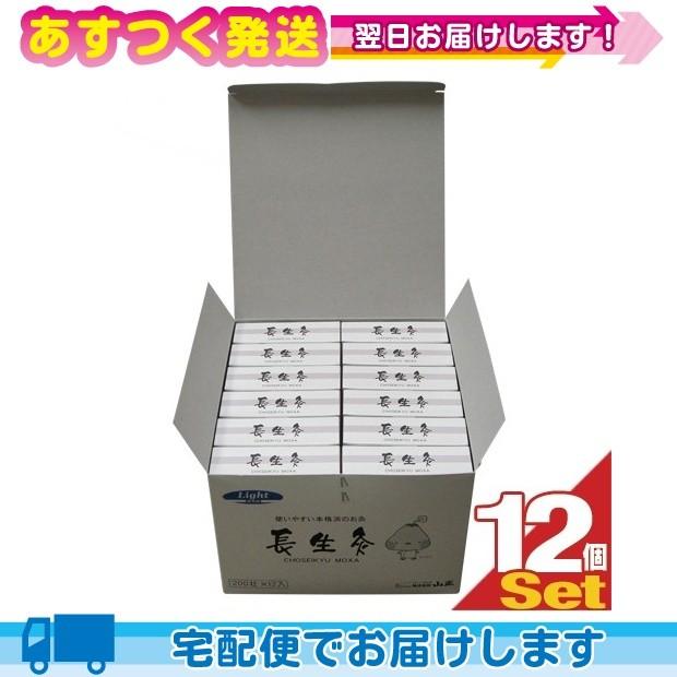 [本日発送 ] MYY58FCUF5D (MYY58FCUF5D)